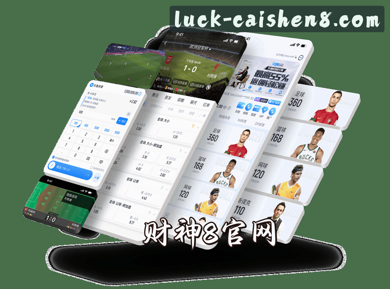 关于我们