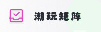 合作伙伴