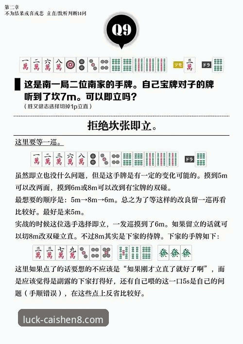 资深玩家实战经验：财神8游戏聚合下载不了怎么办？突破困境的5个创新解法